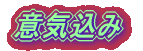 �ӋC����