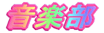���y��