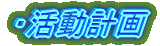�����v��