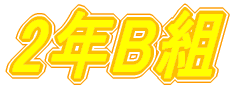 2�NB�g