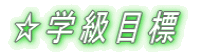 �R�NB�g