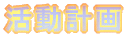 �����v��
