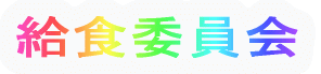 ���H�ψ���