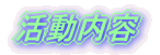 �������e